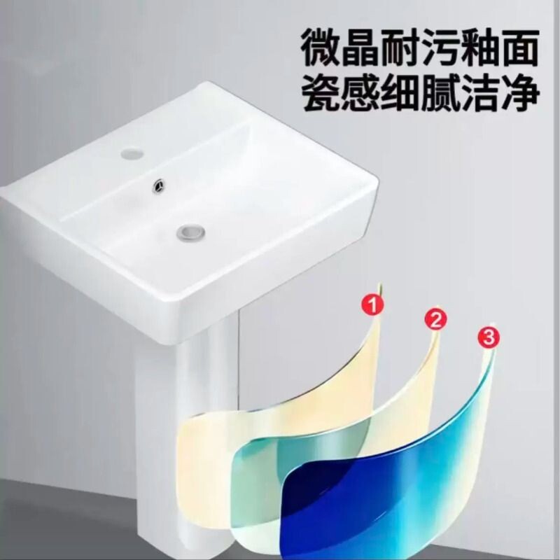 家用立柱盆卫生间阳台小户型一体落地陶瓷洗手盆洗漱台盆组合图片