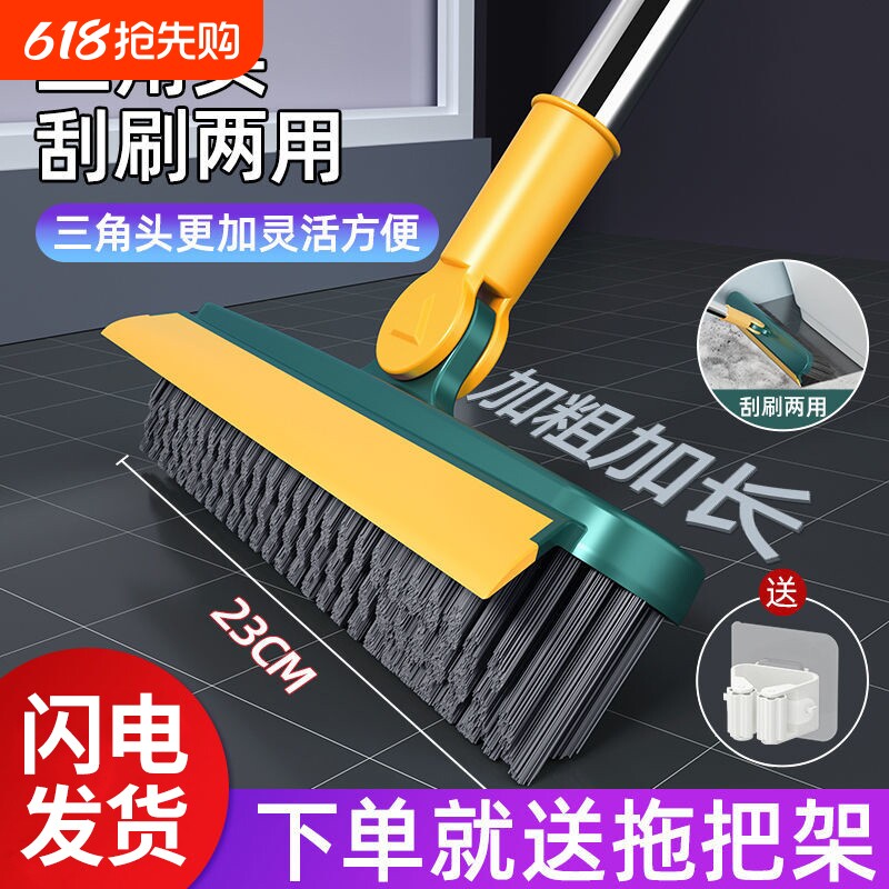 地缝刷浴室洗墙厕所瓷砖刷硬毛地板刷家用卫生间缝隙清洁工具