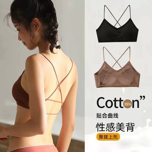 美背吊带小背心式文胸纯色聚拢性感抹胸夏季防外扩显瘦穿搭无钢圈