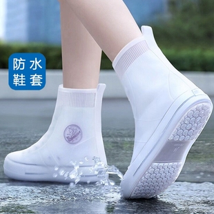 雨靴下雨天防雨水鞋 2024女新款 套 套硅胶防水防滑加厚耐磨雨鞋 雨鞋