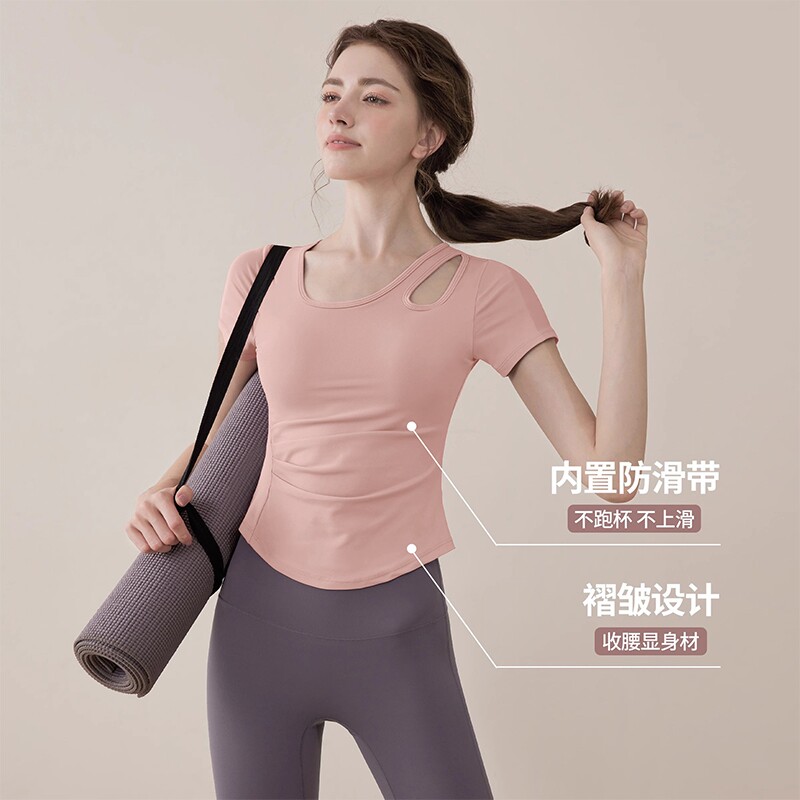 健身服女2026运动短袖高级感新款上衣普拉提训练服带胸垫夏季速干图片