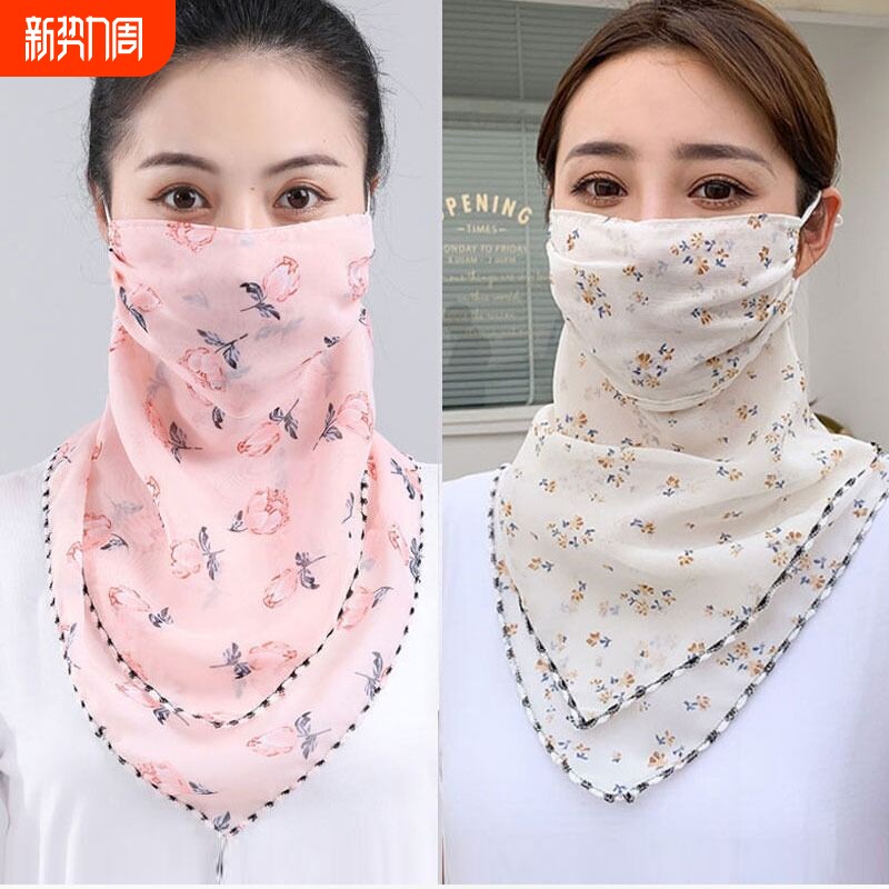 防晒面罩女遮全脸脸基尼脖子女士口罩面纱护颈女款冰丝围脖女遮阳