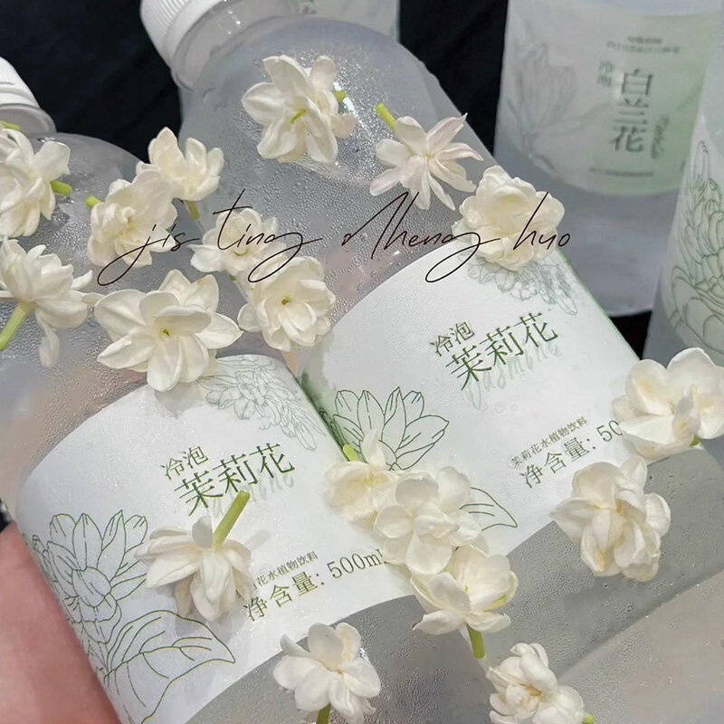 茉莉花水天然鲜花抗糖抗氧化树叶茶水高颜值送礼宿舍冷泡家用瓶装