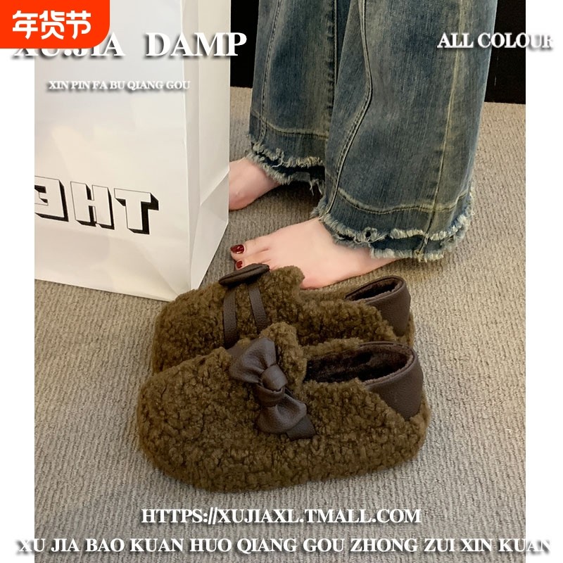 厚底羊羔毛豆豆鞋女毛毛鞋外穿2025秋冬新款百搭加绒乐福鞋棉鞋子,女鞋,棉鞋,淘宝优惠券,粉丝福利购,淘宝优惠卷