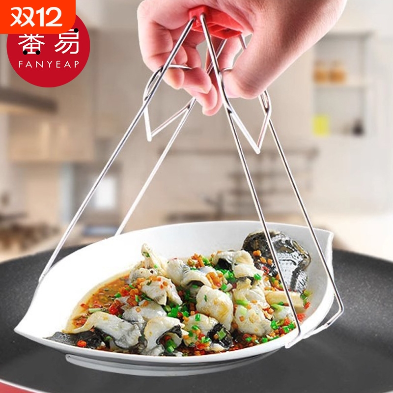 防烫夹AA1sn0-取碗夹多功能不锈钢夹碗器取盘夹防滑家用抓提盘