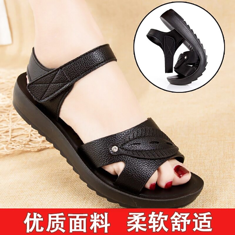 透气妈妈鞋女士夏季软底平底老人中老年人凉鞋女鞋子防滑红色黑色