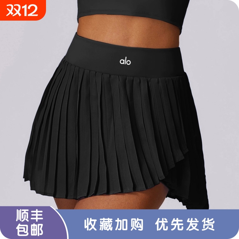 ALO YOGA瑜伽百褶裙假两件女健身短裙防走光网球裙裤速干夏季新款