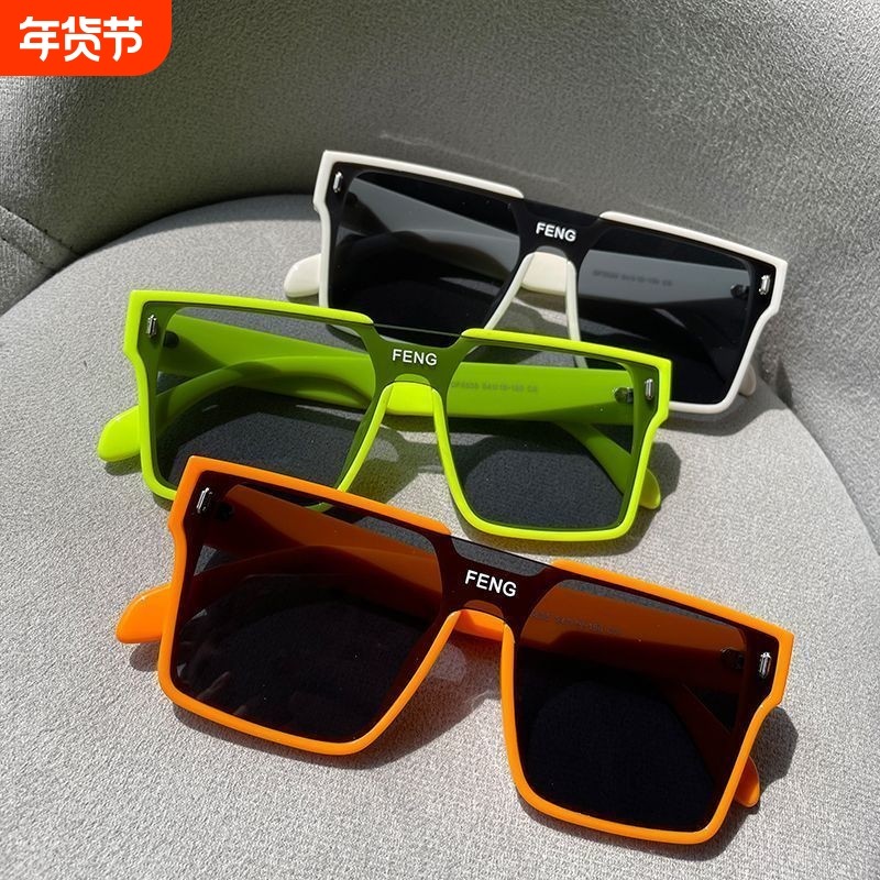 墨镜男款潮流圆长脸方形太阳镜女朋克个性嘻哈太阳眼镜街拍遮阳镜