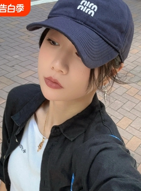 显脸小！女孩拼色棒球帽鸭舌帽女防晒渔夫帽黑色灰色休闲白色咖色