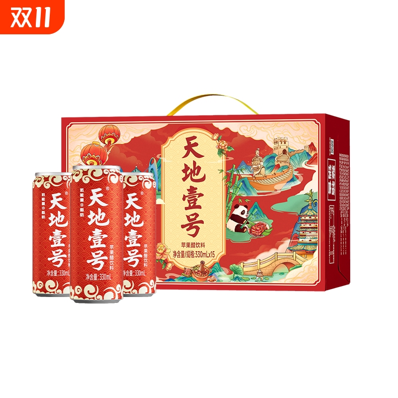 天地壹号苹果醋低糖健康饮料