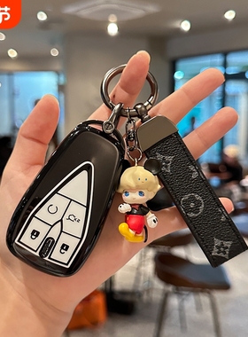 适用长安cs75plus钥匙套汽车逸动plus糯玉米x5plus/univ深蓝s07扣