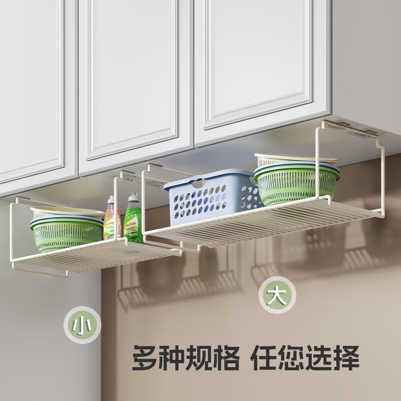 洗菜盆置物架分层挂纸巾保鲜膜图片