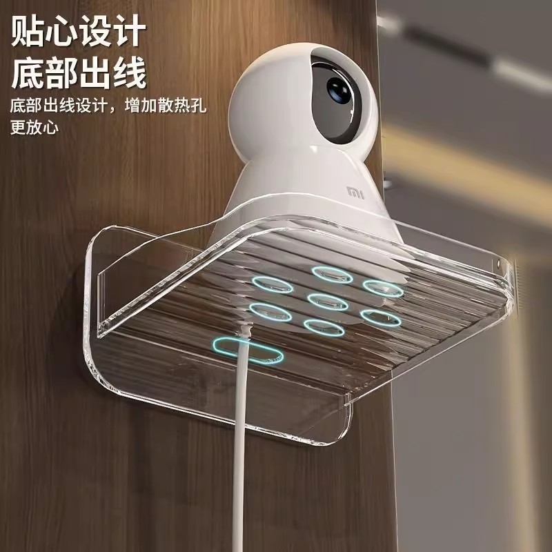 摄像头室内支架免打孔