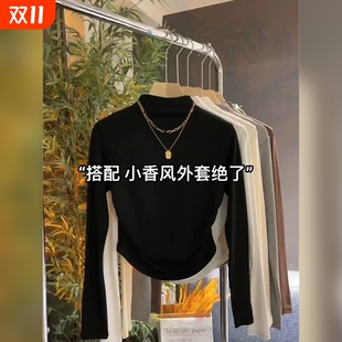 上衣 紧身设计感收腰褶皱正肩长袖 黑色半高领打底衫 女内搭秋冬新款