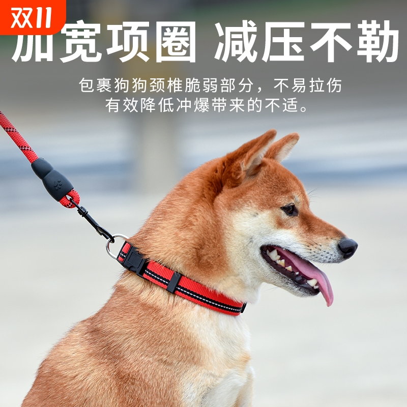 狗狗牵引绳狗绳子遛狗脖圈泰迪金毛宠物大型中型小型犬狗炼 炼 �