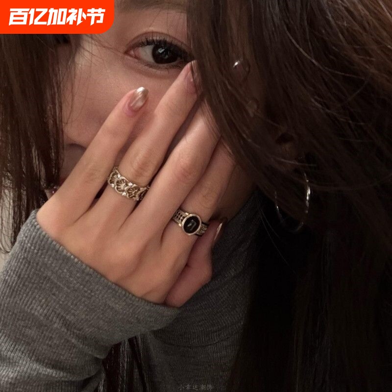 Moislands暮后之地双层蕾丝扇形戒指食指戒指环原创设计镂空