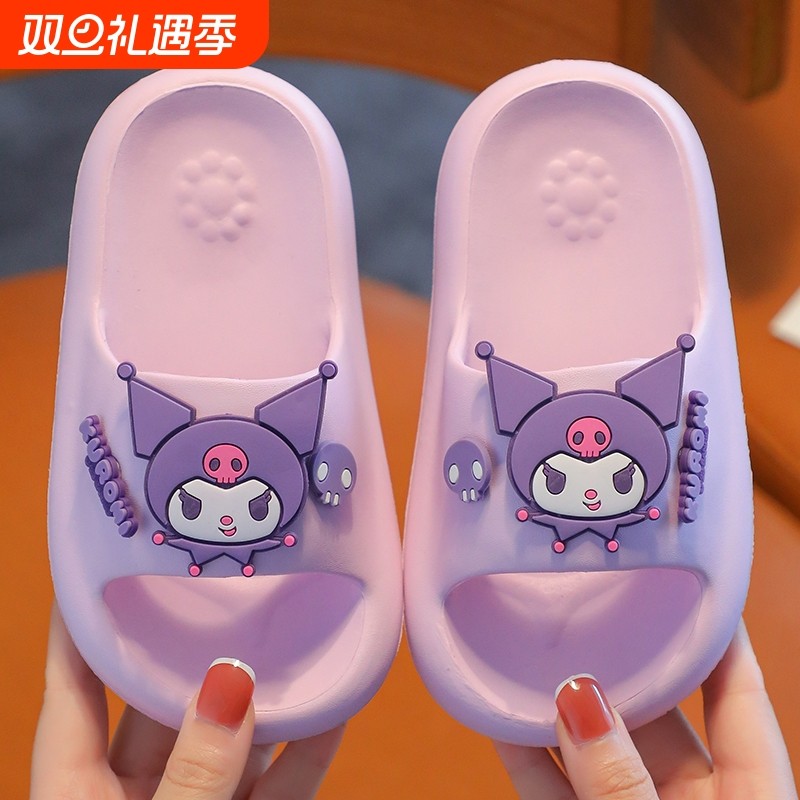 库洛米儿童拖鞋女童2025新款小公主防滑女孩居家室内外穿凉拖夏季