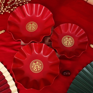 婚庆果盘红色干果盘子客厅家用喜糖结婚用品大全新婚喜事水果礼物