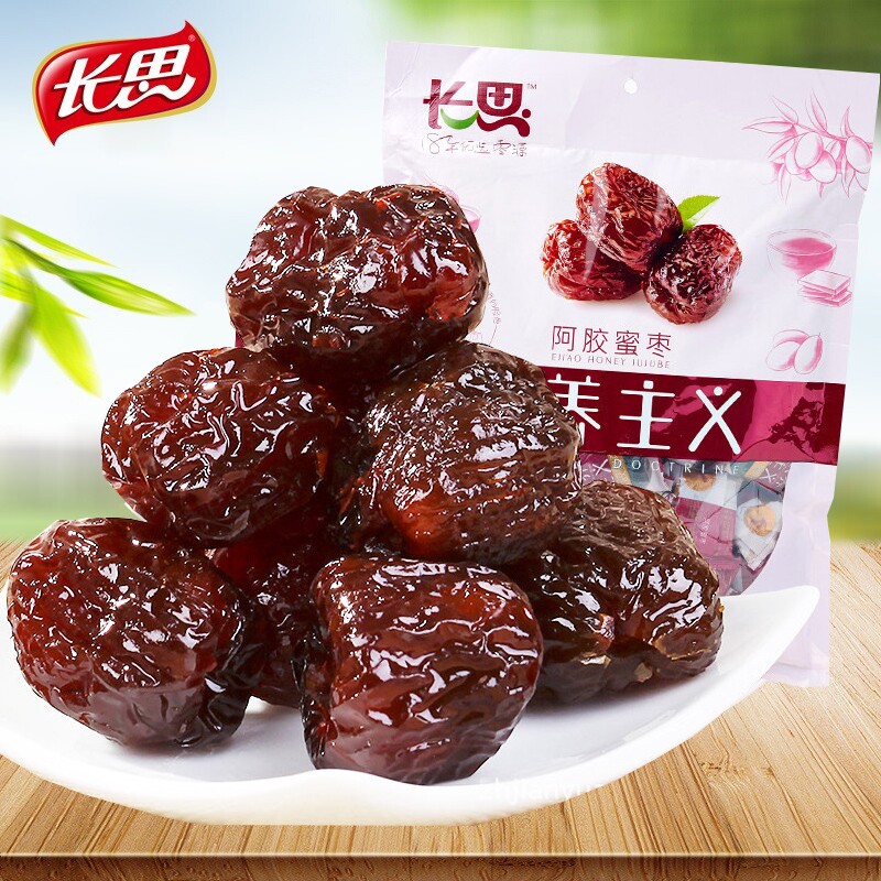 长思阿胶蜜枣828g去核大红枣黑糖枣特产枣子独立包装零食蜜饯袋装