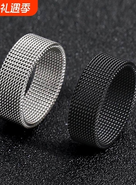 时尚个性简约网格戒指男士日韩潮人网红食指环镂空钛钢情侣戒子女