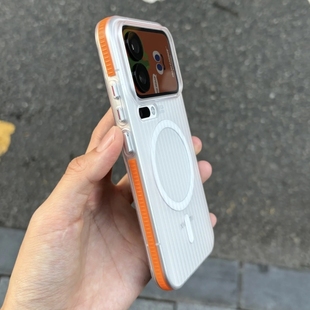 橙色防滑边瓦楞磁吸充电适用小米17pro手机壳max亚克力15s镜头加高ultra硬13红米K90大孔K80瓦楞凹凸条纹硬壳