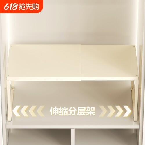 可伸缩置物架厨房橱柜柜内分层架柜子隔板多层锅架调料碗碟收纳架