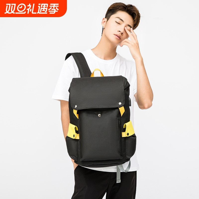 新款潮流校园男女学生书包防盗大容量双肩背包男士包15.6寸电脑包