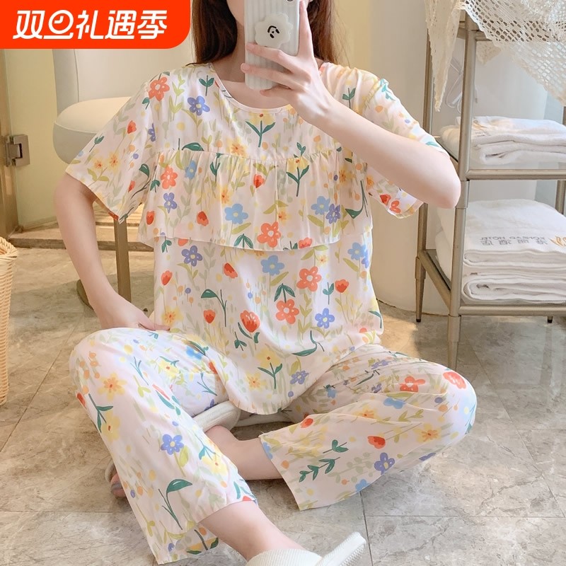 棉绸夏季薄款睡衣女2024年新款短袖家居服中年妈妈绵绸套装长裤