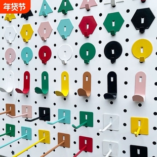 6mm洞洞板挂钩彩色金属洞洞板配件5mm圆孔挂钉电竞房用书桌收纳