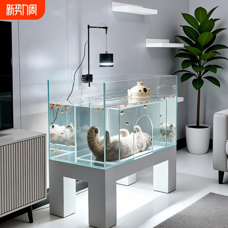 鱼缸猫窝鱼缸一体猫咪海景房观赏鱼缸猫咪住进鱼缸家用小型超白缸