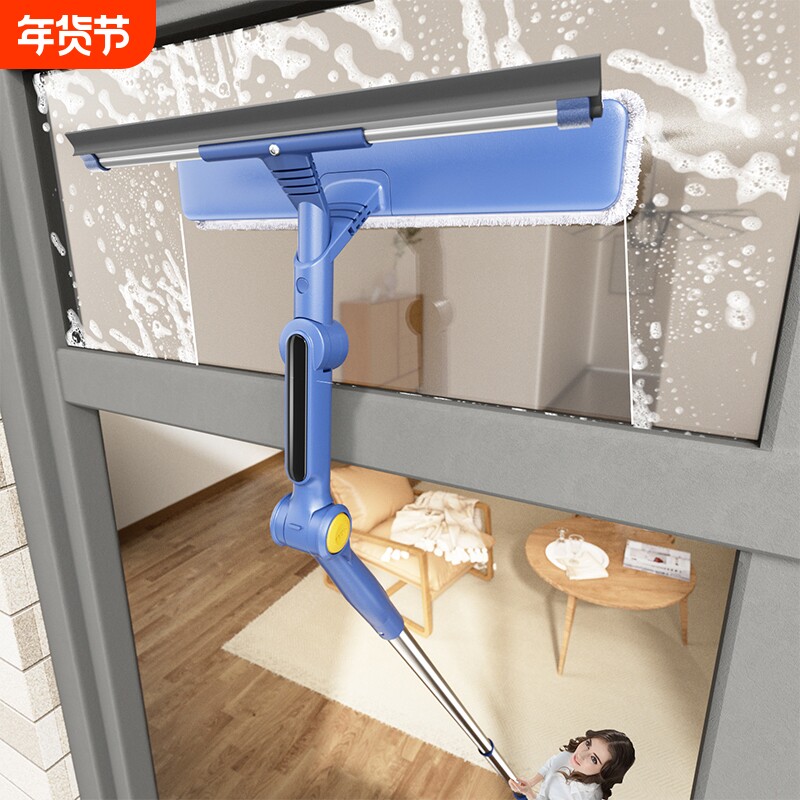 擦玻璃神器家用窗外专用工具洗窗户双面擦家政保洁擦窗外窗纱窗
