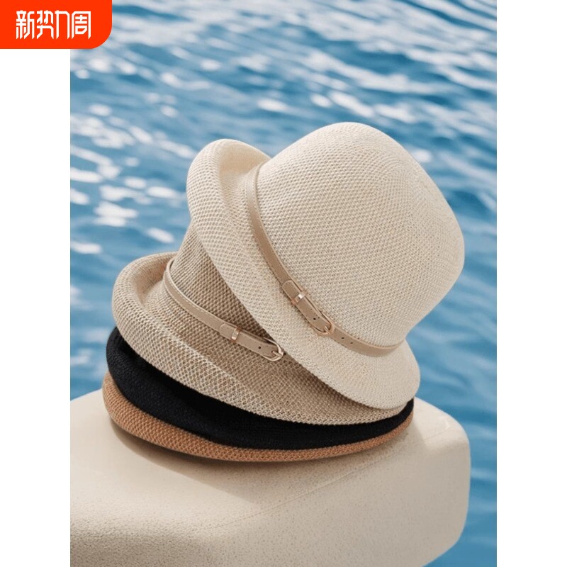薄款帽子女夏季名媛风亚麻防晒圆顶渔夫帽时尚百搭遮阳沙滩小礼帽