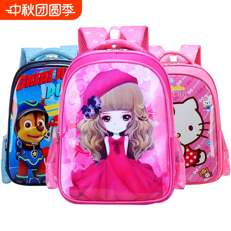 小学生轻便书包1-3年级米奇减负背包儿童书包8-10-12岁减负护脊