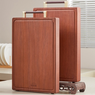 好管家花梨木菜板30.5 2.6cm实木加厚砧板多规格 20.5