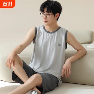 背心冰丝青少年家居服套装 睡衣男士 凉感莫代尔无袖 夏款 2025年 夏季