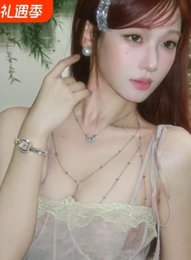 身体链胸链后背链欧美异域风夸张性感露背锆石亮片高级感流苏海洋