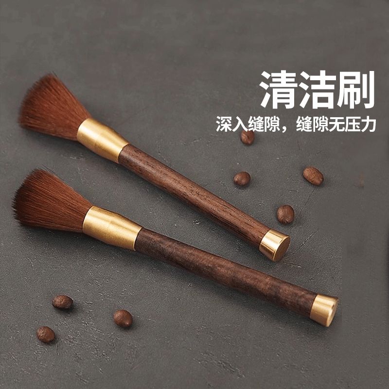 咖啡毛刷磨豆机清理子木柄台