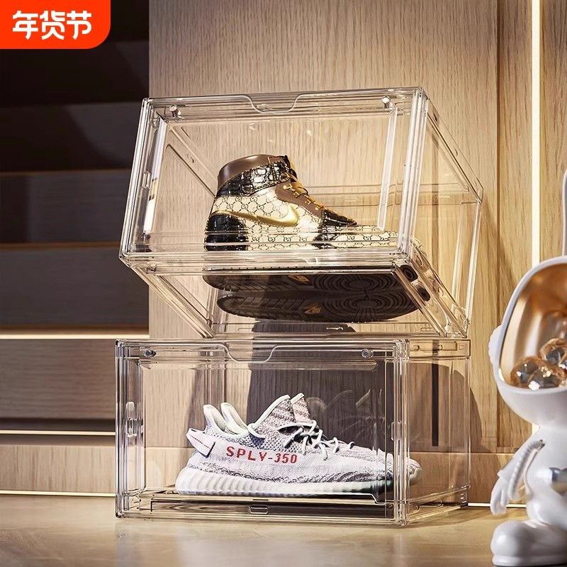 透明亚克力盒收纳盒收纳神器鞋柜鞋架球鞋磁吸侧开门手办盒鞋子,收纳整理,鞋盒,淘宝优惠券,粉丝福利购,淘宝优惠卷
