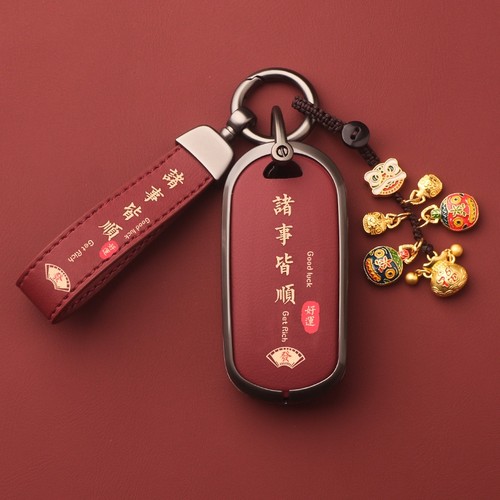 适用于别克GL8钥匙套英朗君威朗pro昂科威凯越旗车外壳扣君越包e5