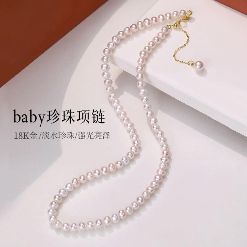 4-5mm 45cm ѡԲbaby+S925β飩 Ȼˮ޺ԲСƽ鱦߼о359.92Ԫ