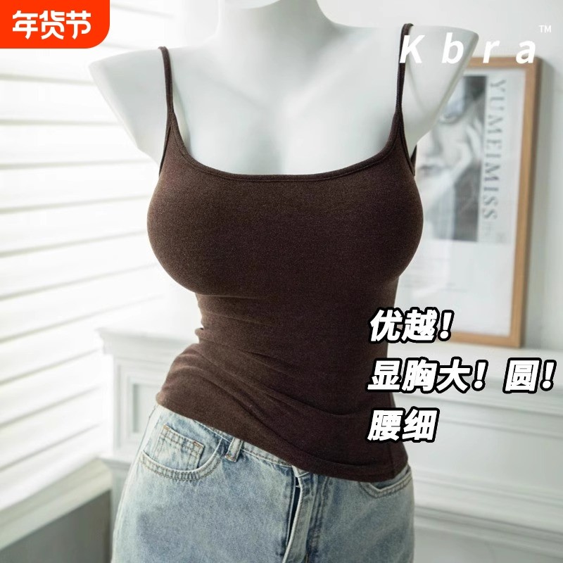 纯棉吊带背心女内搭夏季2025新款美背外穿白色带胸垫打底上衣内衣