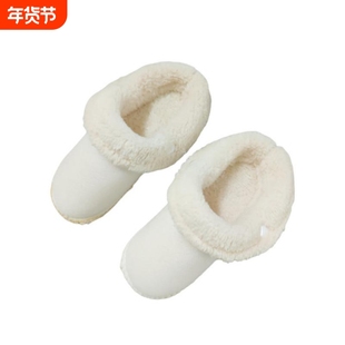 玛丽珍洞洞鞋加绒内胆冬季保暖鞋套加厚毛绒套可拆卸棉套毛毛内衬