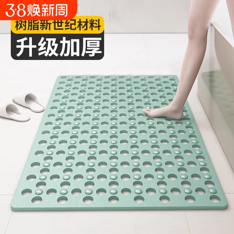2025大孔浴室垫防滑垫家用淋浴房洗澡防摔吸盘地垫卫浴按摩脚垫子