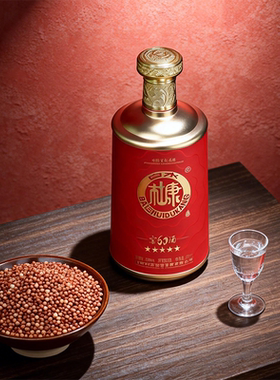 白水杜康窖酒60酒浓香型白酒52度500ml/盒礼盒装婚宴经典高粱纯粮