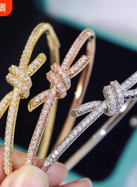 扭结手镯X结缘系一生满钻18k玫瑰金女叠戴轻奢简约不掉色镯子手环