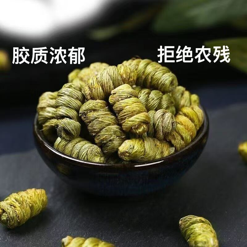 霍山铁皮石斛精选安徽霍山铁皮石斛枫斗粒大均匀紧实饱满可泡水吃