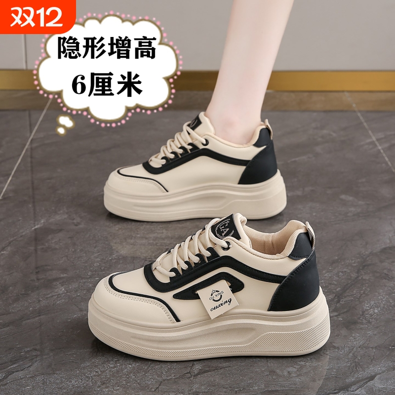 蜘蛛王内增高真皮小白鞋女鞋2025新款秋季爆款小个子厚底增高板鞋