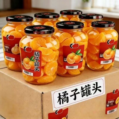 新鲜桔子罐头当季现摘新鲜桔子开盖即食水果罐头瓶装饭后水果甜品