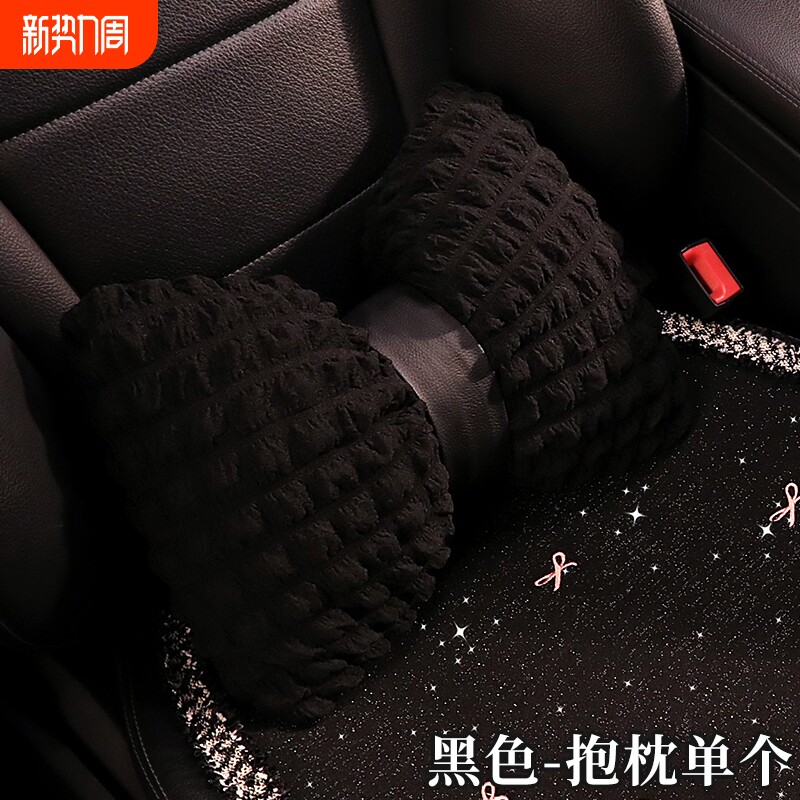 汽车靠垫腰垫创意泡泡高档车上头枕腰靠套装可爱车用护颈抱枕女士