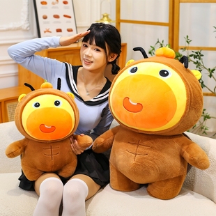 有趣蟑螂水豚公仔毛绒玩具玩偶陪睡抱枕安抚布娃娃儿童生日礼物女